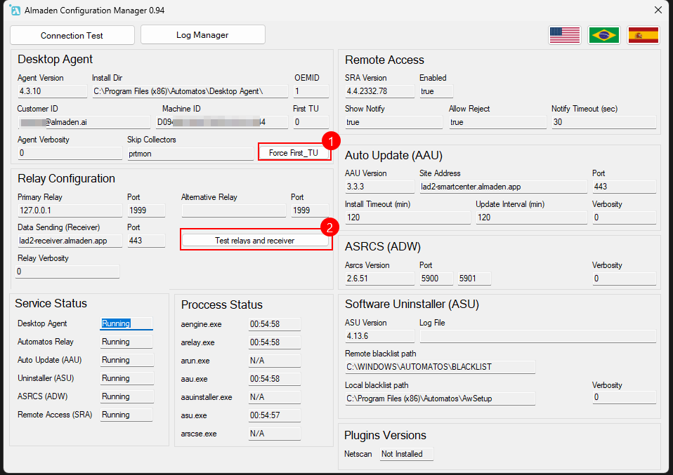 image 1 Almaden Configuration Manager