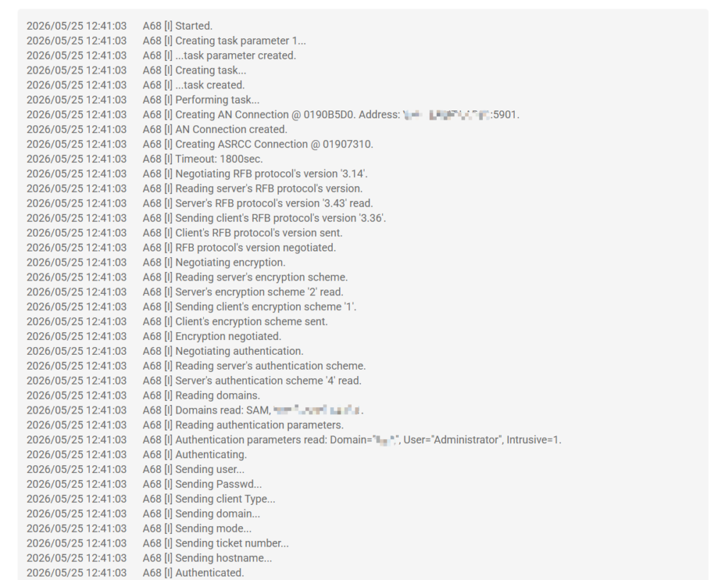 image Log files - Distribution Wizard